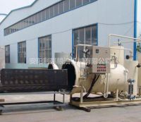 無害化動(dòng)物處理成套設(shè)備 縮略圖 1