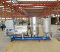 無(wú)害化動(dòng)物處理設(shè)備 縮略圖 1