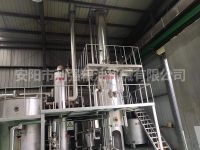 植物油物理精煉設(shè)備 縮略圖 1