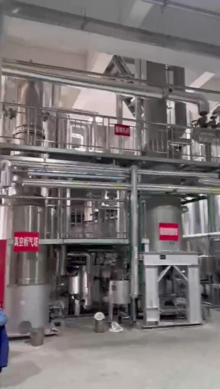 山東海良烘培油物理精煉生產(chǎn)線