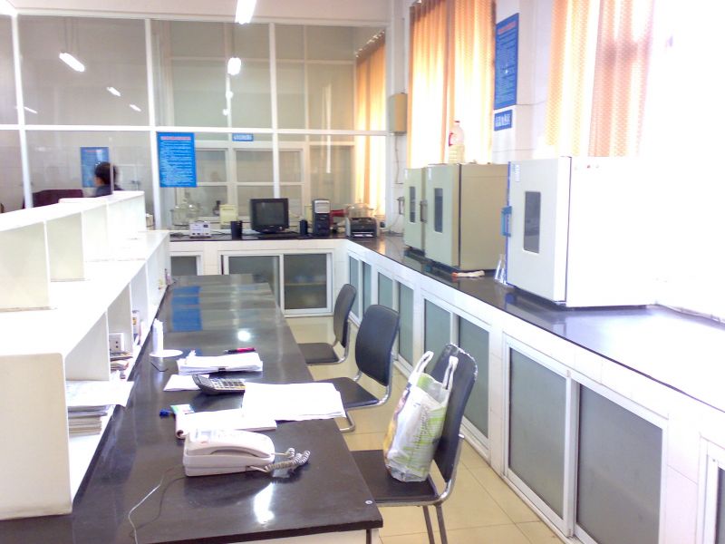 品管部化驗(yàn)室