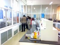 品管部化驗室 縮略圖 1