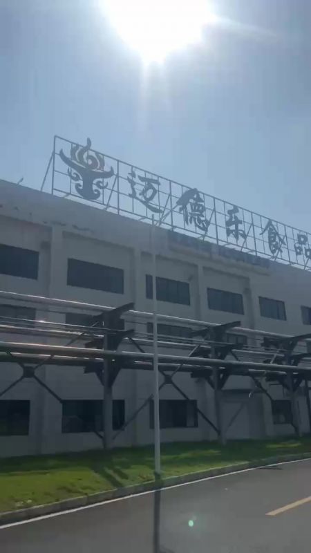 貴州100噸物理精煉生產(chǎn)線