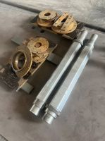 粉粹機(jī)軸 縮略圖 1